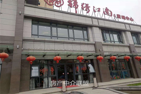 龙都人民家园2室2厅1卫60万90m2出售