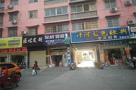 城市信用社两室二厅70平简装四全有储